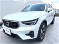 2022 Volvo XC40