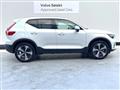 2022 Volvo XC40