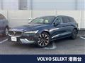 2023 Volvo V60