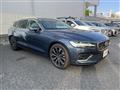 2023 Volvo V60