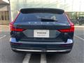 2023 Volvo V60