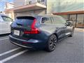 2023 Volvo V60
