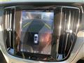 2023 Volvo V60