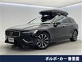 2023 Volvo V60