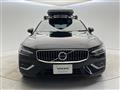 2023 Volvo V60