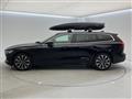 2023 Volvo V60