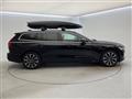 2023 Volvo V60
