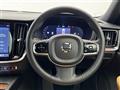 2023 Volvo V60
