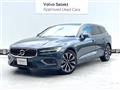 2024 Volvo V60