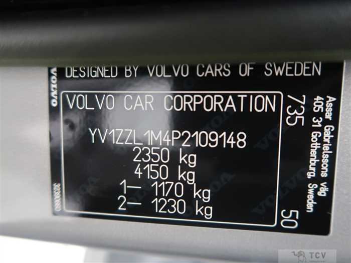 2023 Volvo V60