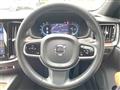 2024 Volvo V60