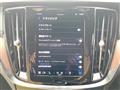 2024 Volvo V60