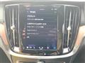 2024 Volvo V60