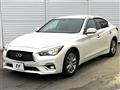 2018 Nissan Skyline