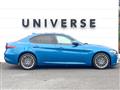 2018 Alfa Romeo Giulia