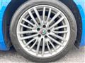 2018 Alfa Romeo Giulia