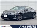 2017 Toyota 86