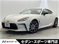 2023 Toyota 86