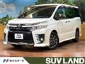 2015 Toyota Voxy