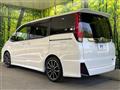 2016 Toyota Noah