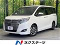 2018 Toyota Esquire