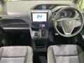 2015 Toyota Voxy