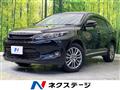 2014 Toyota Harrier