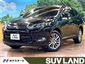 2016 Toyota Harrier