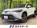 2023 Toyota CorollaCross