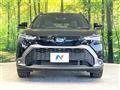 2023 Toyota CorollaCross
