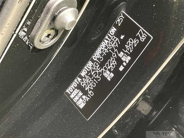 2026 Toyota CorollaCross
