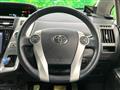 2014 Toyota PRIUS α