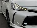 2015 Toyota PRIUS α