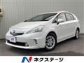 2011 Toyota PRIUS α