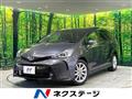 2015 Toyota PRIUS α