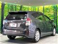 2015 Toyota PRIUS α