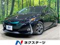 2017 Toyota Prius PHV