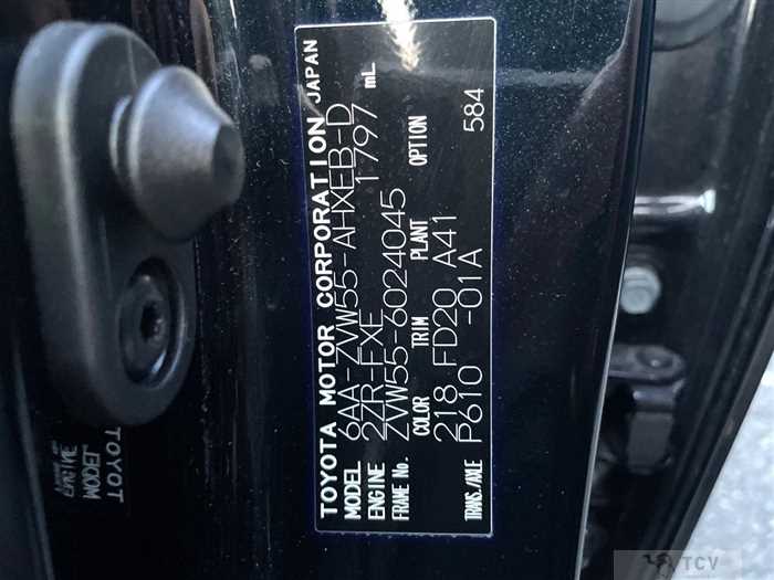 2021 Toyota Prius