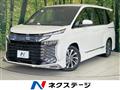 2023 Toyota Voxy