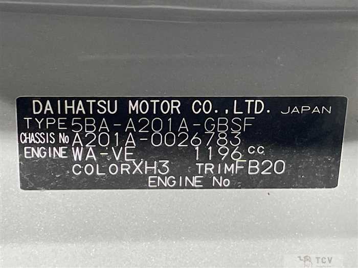 2022 Toyota Raize