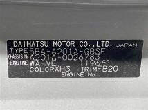 2022 Toyota Raize