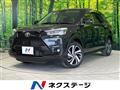 2023 Toyota Raize