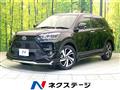 2023 Toyota Raize