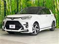 2023 Toyota Raize
