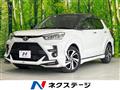 2023 Toyota Raize