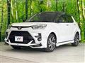 2023 Toyota Raize