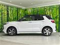 2023 Toyota Raize