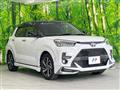 2023 Toyota Raize