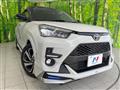 2023 Toyota Raize