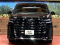2024 Toyota Vellfire
